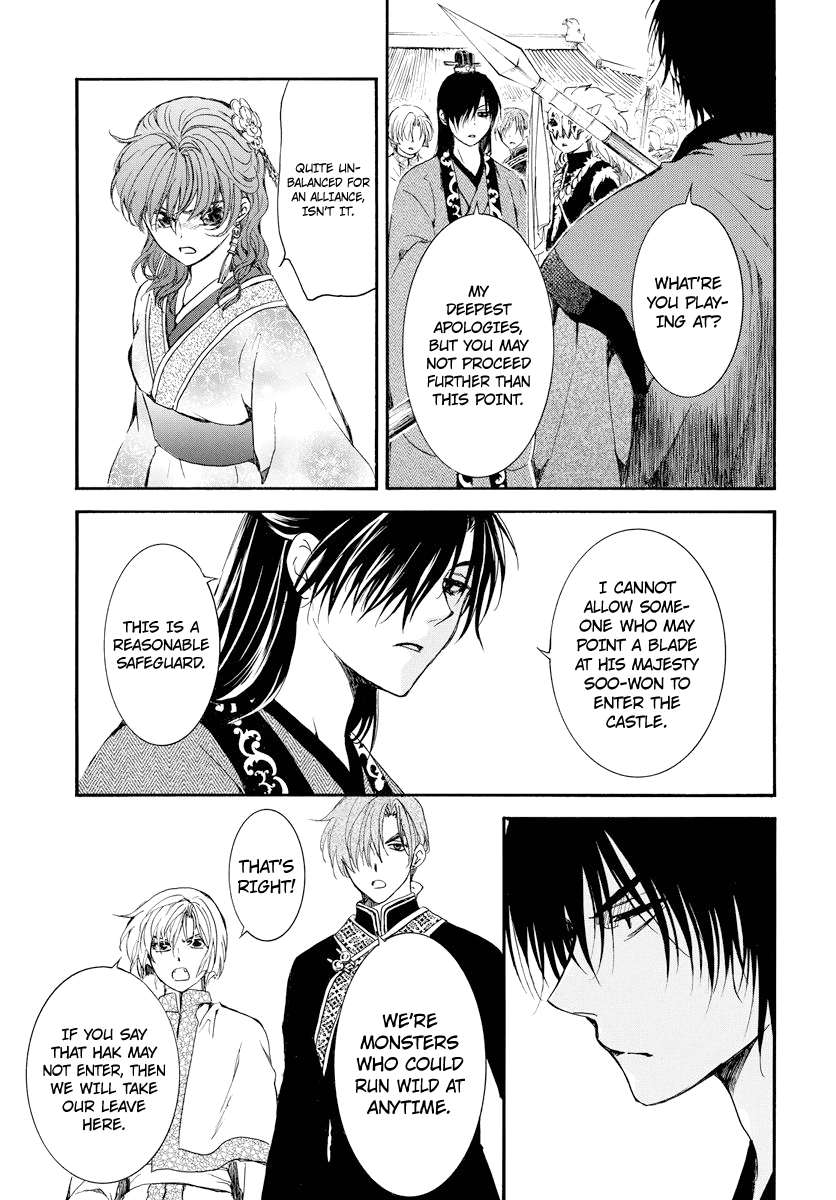 Akatsuki No Yona Chapter 179 image 20